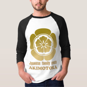 Japanese Family Crests: Akimoto Uri T-Shirt