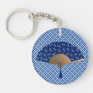Japanese Fan, Dragonfly Pattern, Cobalt Blue Key Ring