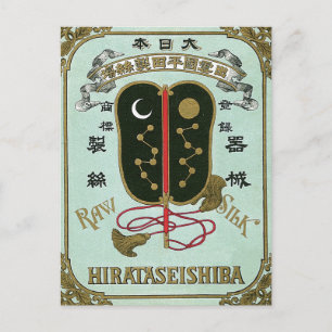 Japanese Fan Vintage Japanese Silk Label Postcard