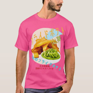 Japanese fast food T-Shirt