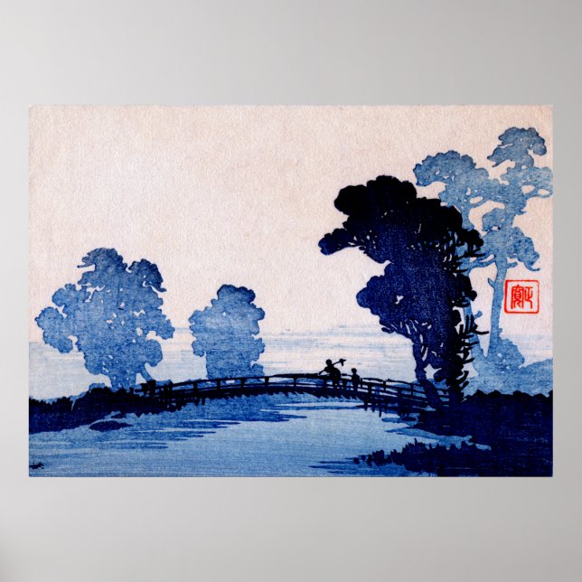 Japanese Father and Son No.1 Poster (Front)