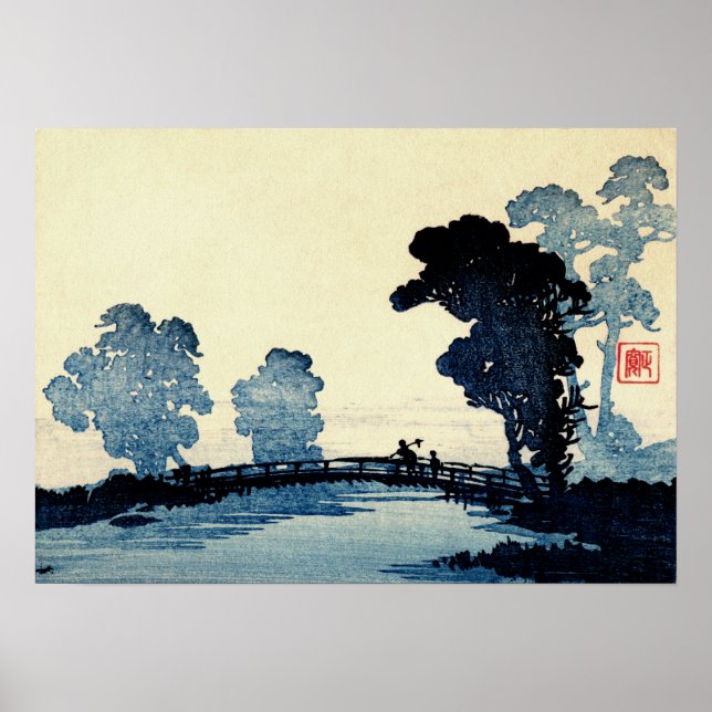 Japanese Father and Son No.2 Poster (Front)