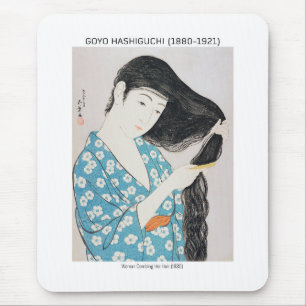 Japanese Female beauties - Goyō Hashiguchi  Mouse Mat