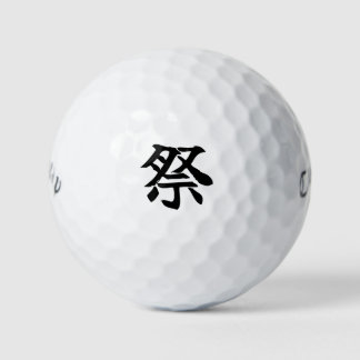 Japanese Festival Golf ball
