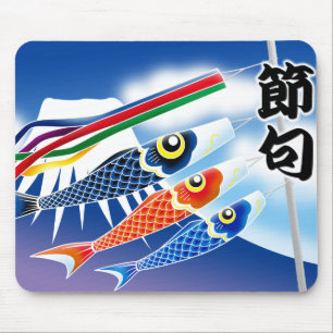 Japanese Festival -Tango no Sekku(Boy's Festival)- Mouse Mat