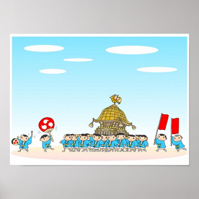 Japanese festivals. poster (Front)