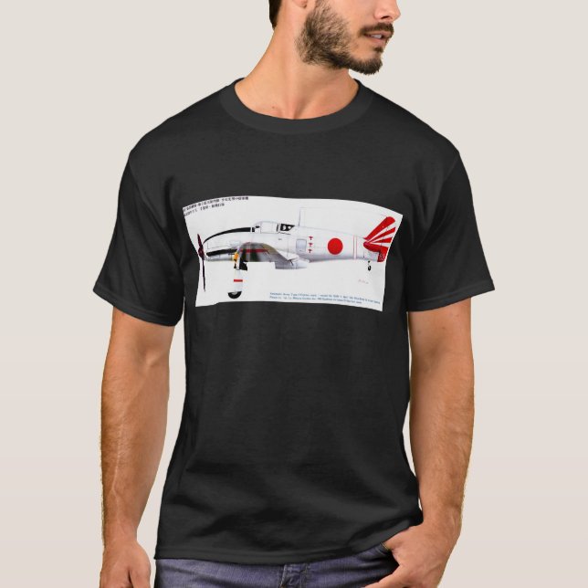 Japanese fighter T-Shirt (Front)