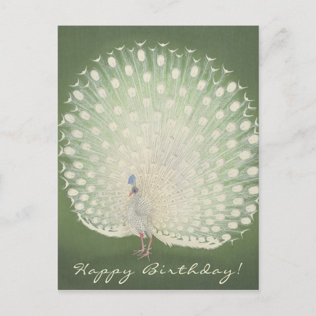 Japanese Fine Art | Peacock | Birthday Postcard (Front)