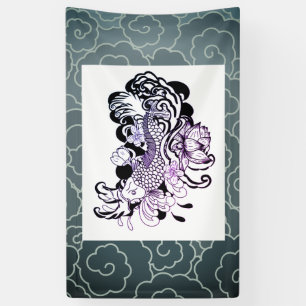 JAPANESE FISH Banner