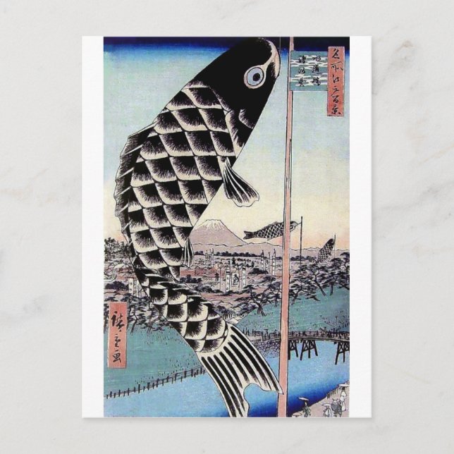 Japanese Fish Kite Carp Print Postcard (Front)