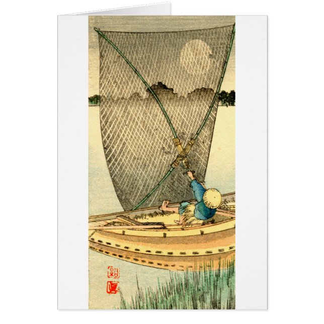 Japanese Fisherman no.1 (Front)