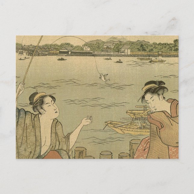 Japanese Fishing Woodblock Fishermen Postcard (Front)