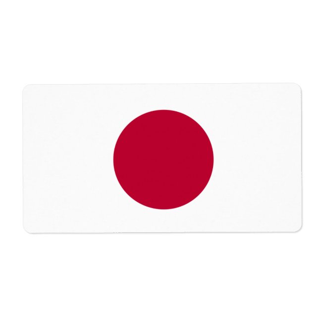 Japanese Flag (Front)
