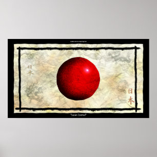 JAPANESE FLAG Antique-style Art Poster