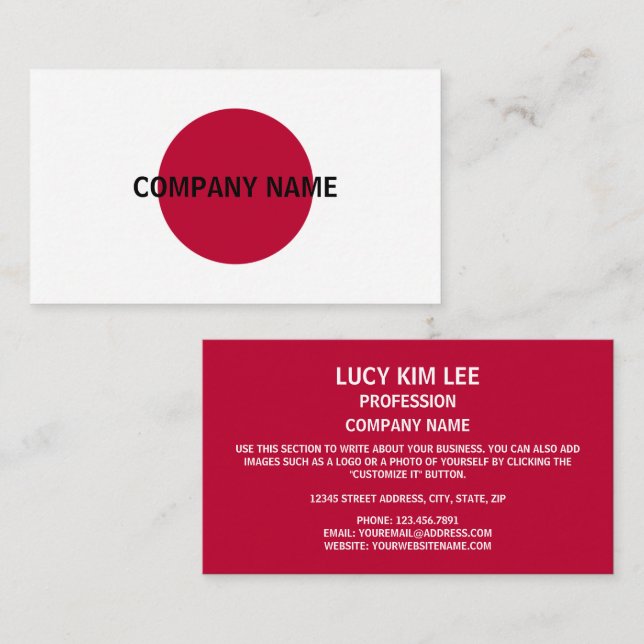 Japanese Flag, Flag of Japan Business Card (Front/Back)