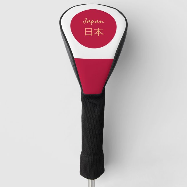 Japanese Flag & Golf Japan sport Covers /clubs 日本 (Front)