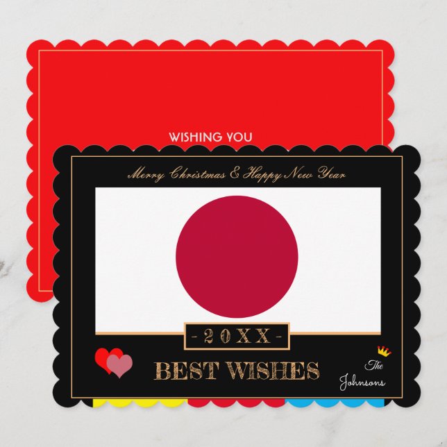 Japanese Flag &Happy New Year/Best Wishes Japan Holiday Card (Front/Back)