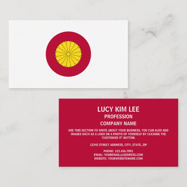 Japanese Flag & Imperial Seal, Flag of Japan Business Card (Front/Back)