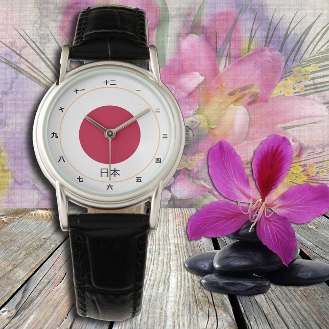 Japanese Flag & Japan fashion /design watch kanji (Creator Uploaded)