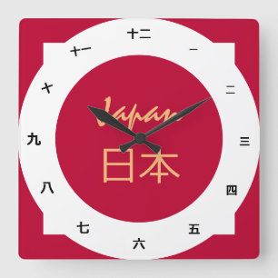 Japanese Flag & Japan fashion /kanji clock 日本