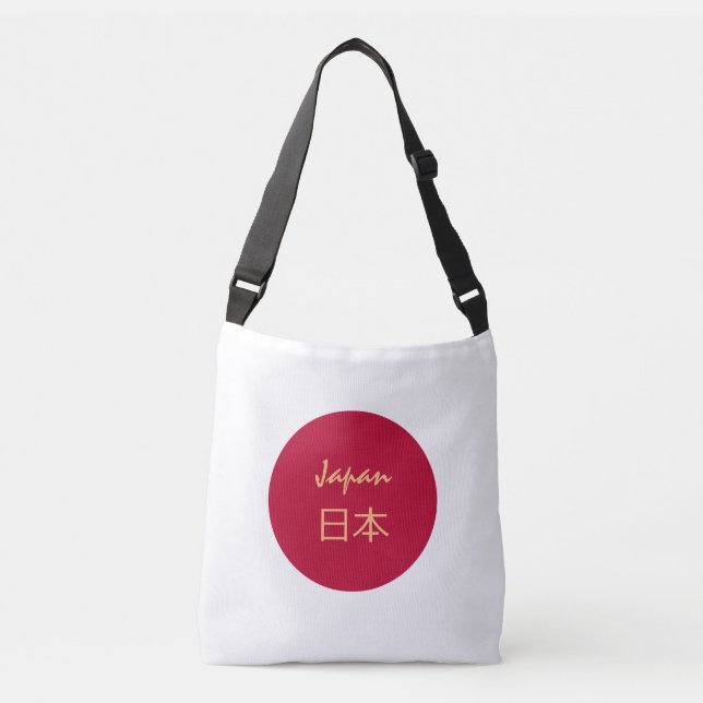 Japanese flag & Japan fashion Kanji / sports Crossbody Bag (Front)