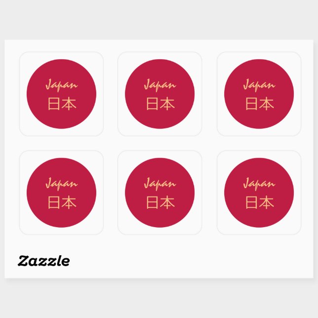 Japanese flag & Japan fashion sticker/sports 日本 Square Sticker (Sheet)