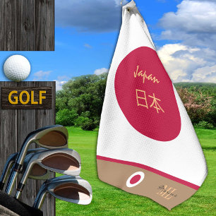 Japanese flag & Japan monogrammed /golf towel