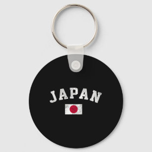 Japanese Flag Japan Pride Roots Independence Day  Key Ring