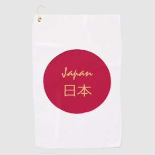 Japanese Flag & Japan travel, holiday /golf sports Golf Towel