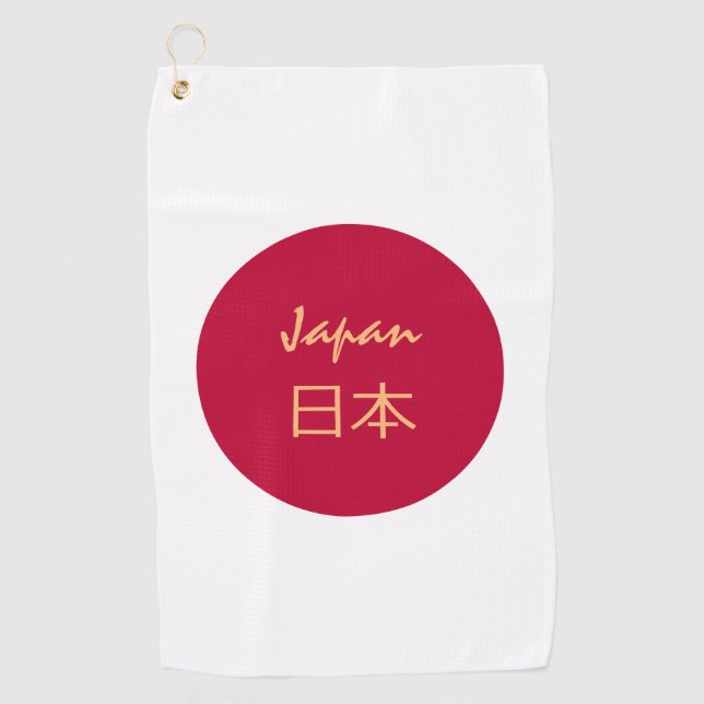 Japanese Flag & Japan travel, holiday /golf sports Golf Towel (Front)