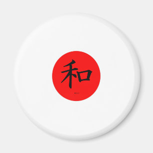 Japanese flag merch magnet