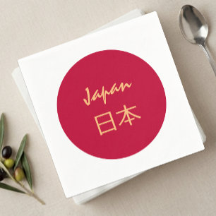 Japanese Flag Napkins, Japan party / sports Napkin