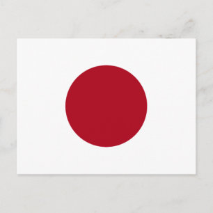 Japanese Flag Postcard