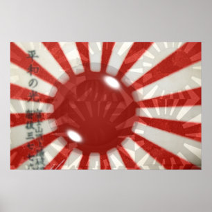 Japanese Flag Poster