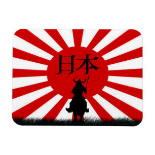 Japanese Flag & Samurai Warrior Nippon Magnet