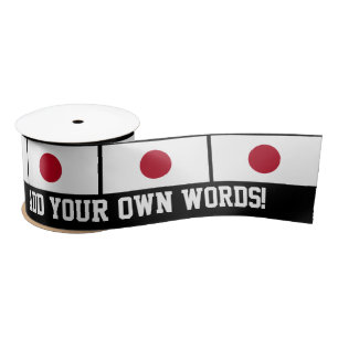 Japanese Flag Satin Ribbon