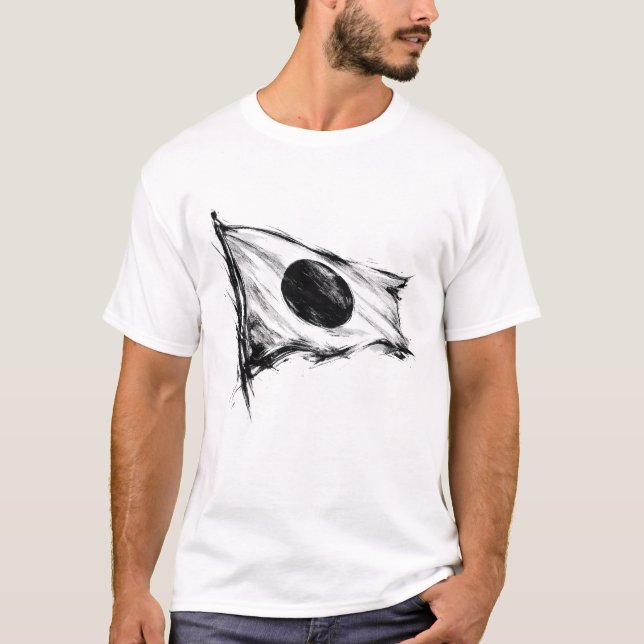 Japanese Flag T-Shirt (Front)