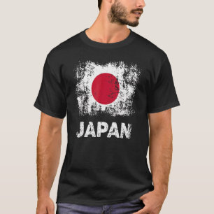 Japanese Flag Tokyo Patriotic Japan Flag T-Shirt
