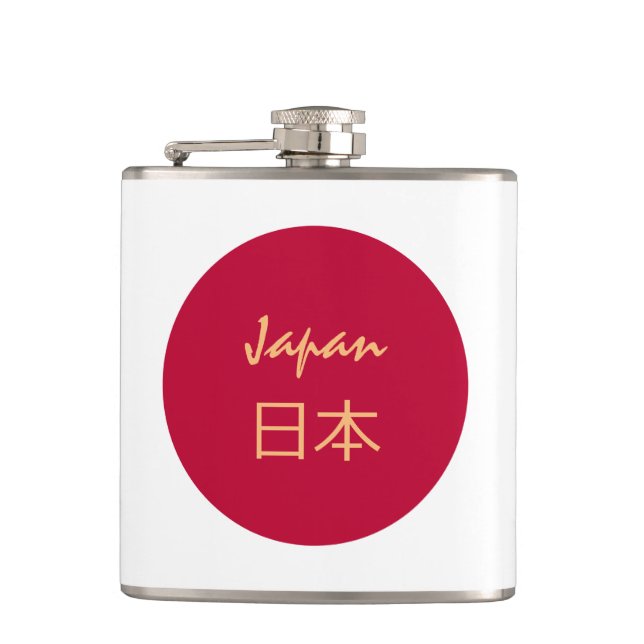 Japanese Flag & travel Japan whiskey  /sports 日本 Hip Flask (Front)
