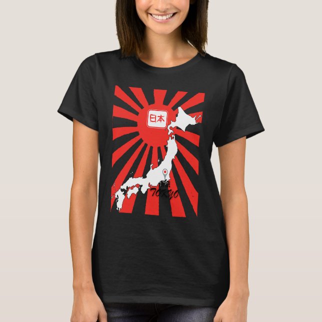 Japanese FlagTee Japan Rising Sun Tokyo Kanji T-Shirt (Front)