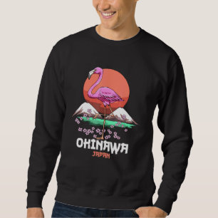 Japanese Flamingo - Rising Tee Sun Okinawa Japan