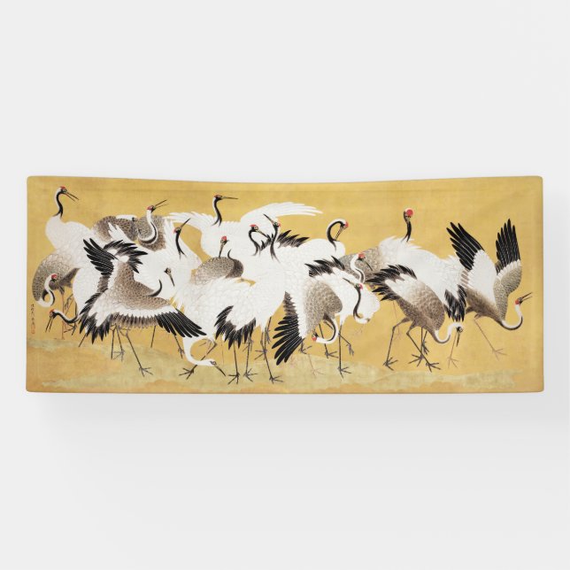 Japanese Flock Cranes Vintage Bird Rich Classic Banner (Horizontal)