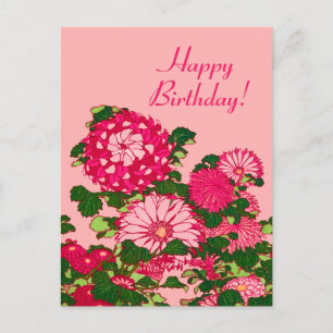 Japanese Flower Border, Fuchsia and Coral Pink Postcard