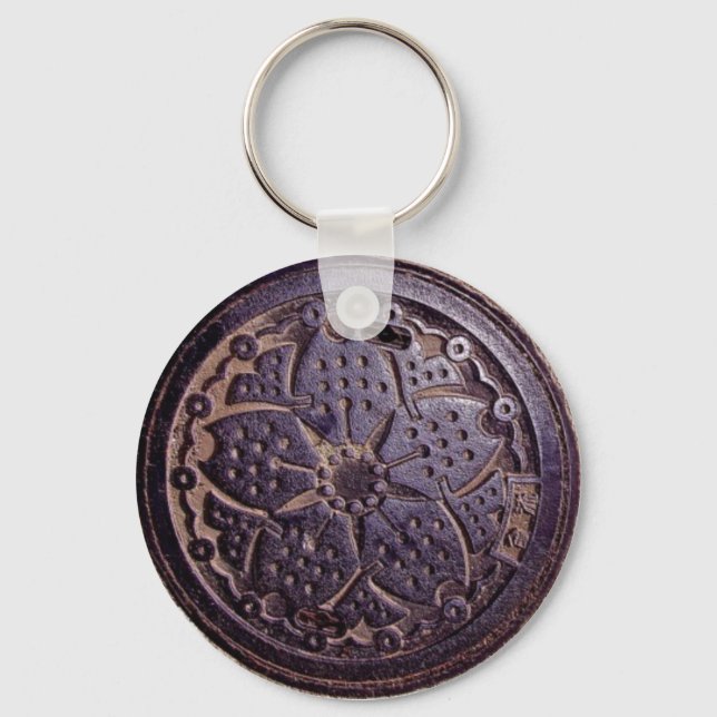 japanese flower cover key ring (Front)