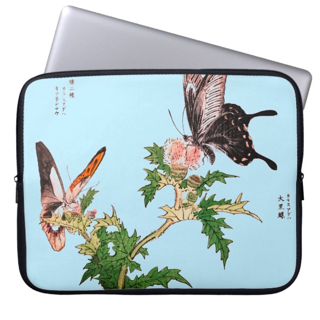 JAPANESE FLOWERS WITH BUTTERFLIES Electronics Bag (Front)