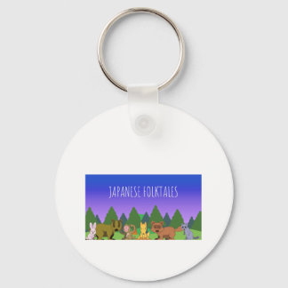 JAPANESE FOLKTALES KEY RING