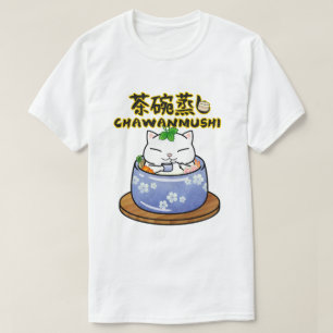 Japanese Food Chawanmushi Cat T-Shirt