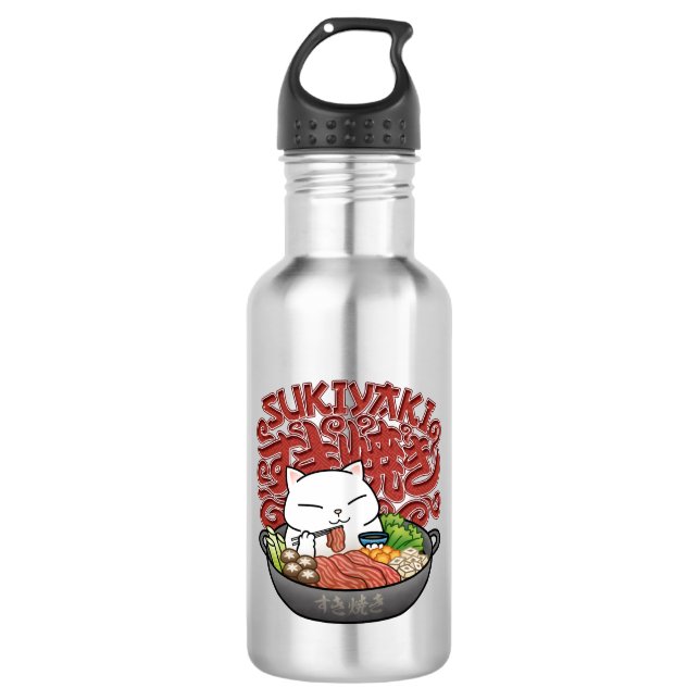 Japanese Food Sukiyaki Cat  532 Ml Water Bottle (Front)