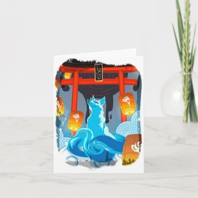 Japanese Fox and Pagoda Thank You Card (Front)