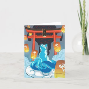 Japanese Fox and Pagoda Thank You Card